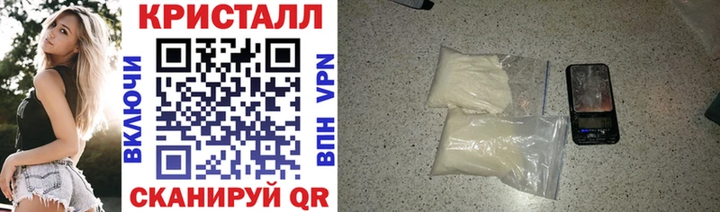 Amphetamine 97%  Юрга 