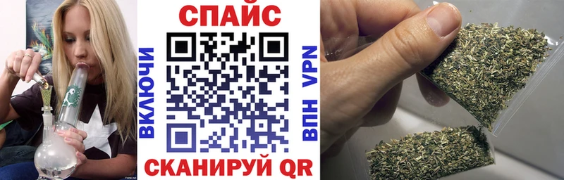 Бутират оксана Юрга