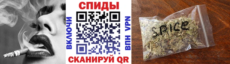 hydra ONION  Юрга  БУТИРАТ BDO 33% 
