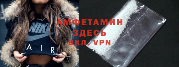 кокс Абинск