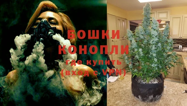 героин Липки