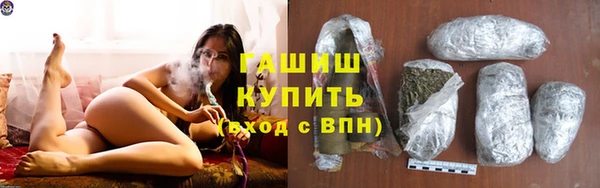 мескалин Абаза