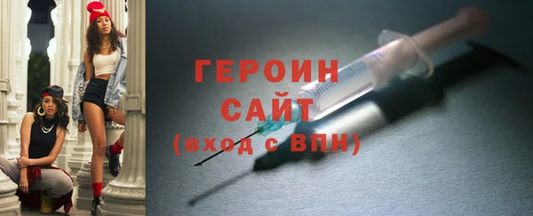 скорость mdpv Лиски