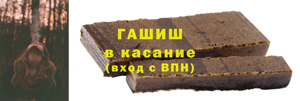 мескалин Абаза