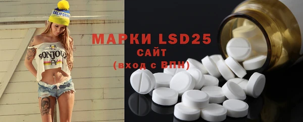 скорость mdpv Лиски