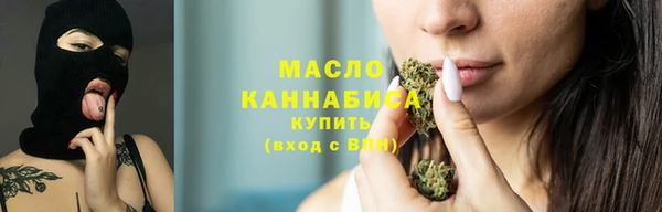 мескалин Абаза