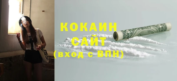 скорость mdpv Лиски