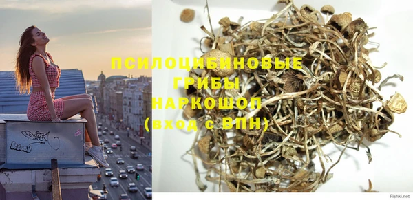 наркотики Лихославль