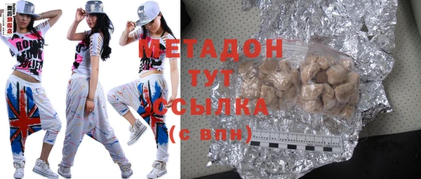 героин Липки