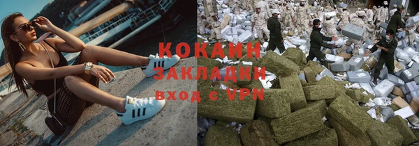 героин Липки