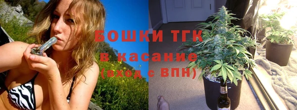 скорость mdpv Лиски