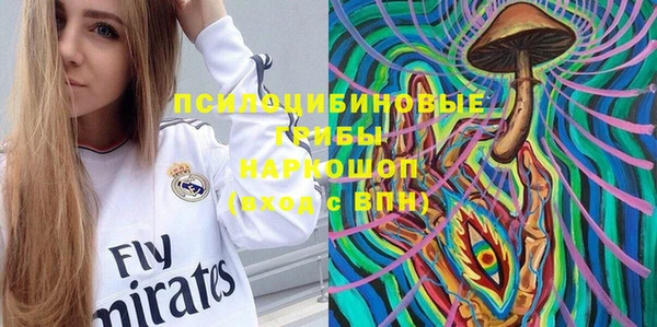 кокс Абинск